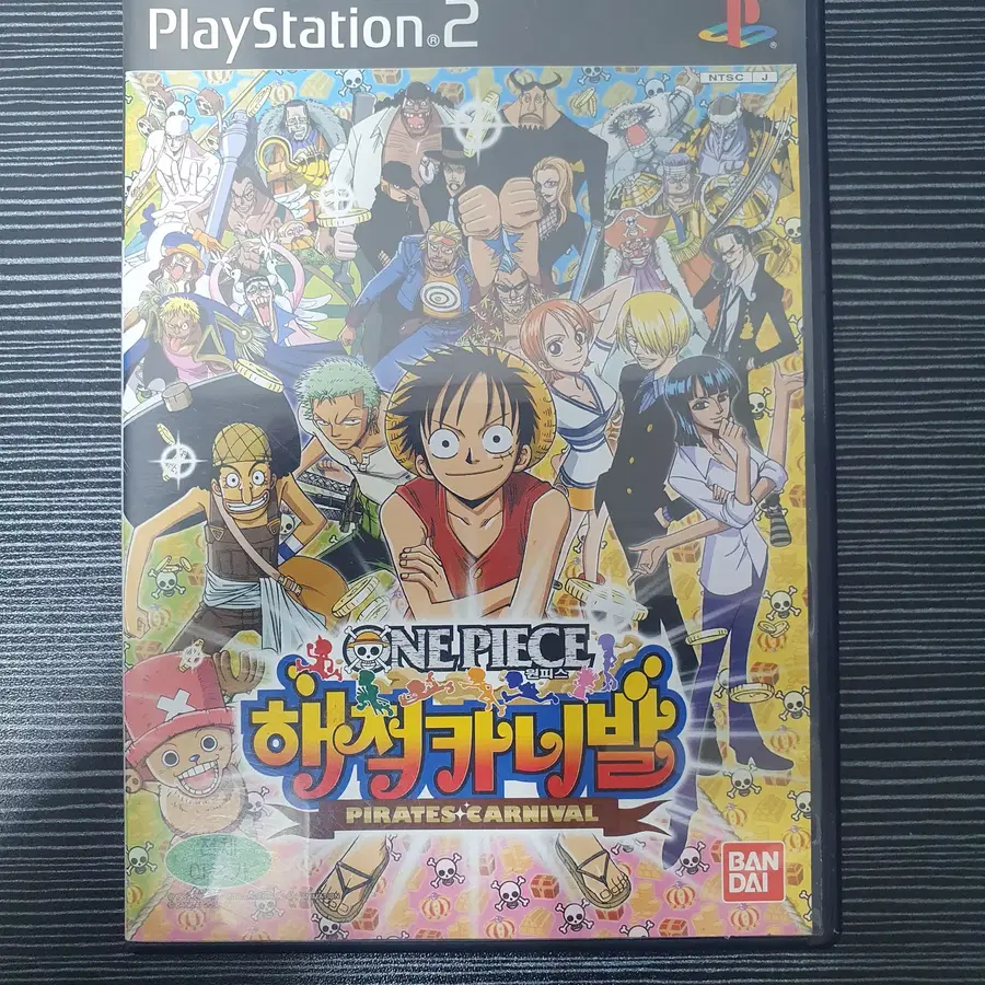 ps2 원피스 해적 카니발 정발판 플스2