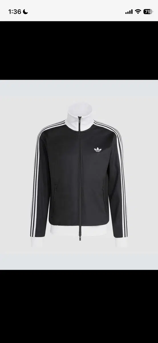 Adidas Classic Track Top