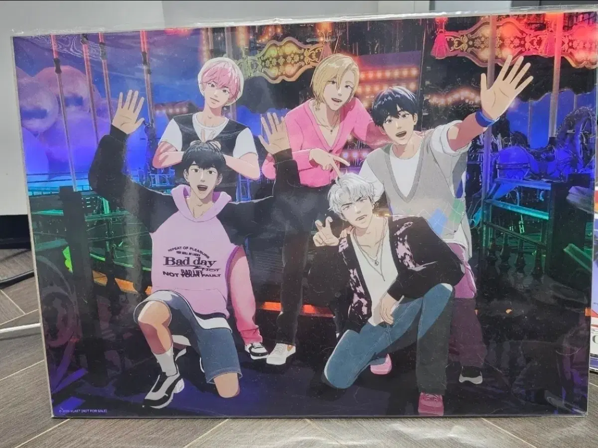 Plave poster
