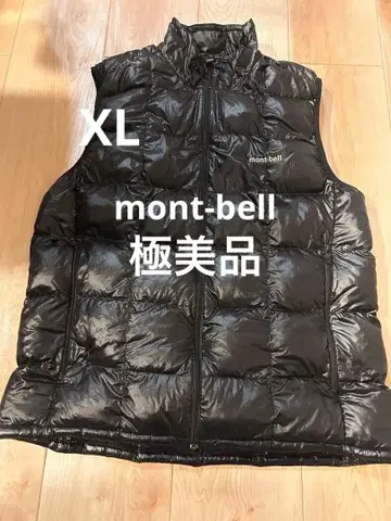 [최저가입니다 정가 16,000엔] 몽벨 스페리오 다운 베스트 XL
