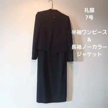 [ 새상품급 ] 블랙 포멀 블랙 7호 S 반팔 원피스 긴팔 볼레로 예복 상복