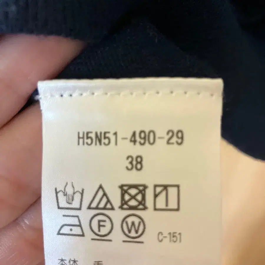 5번째 상품 이미지