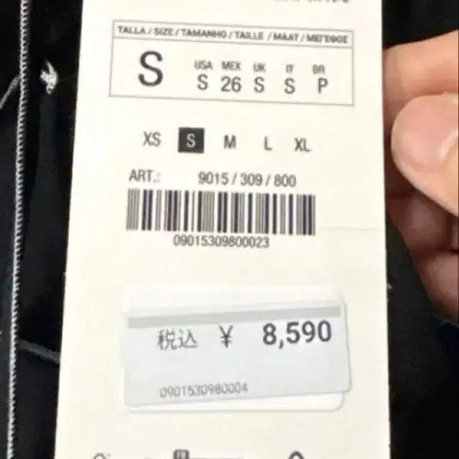 2번째 상품 이미지