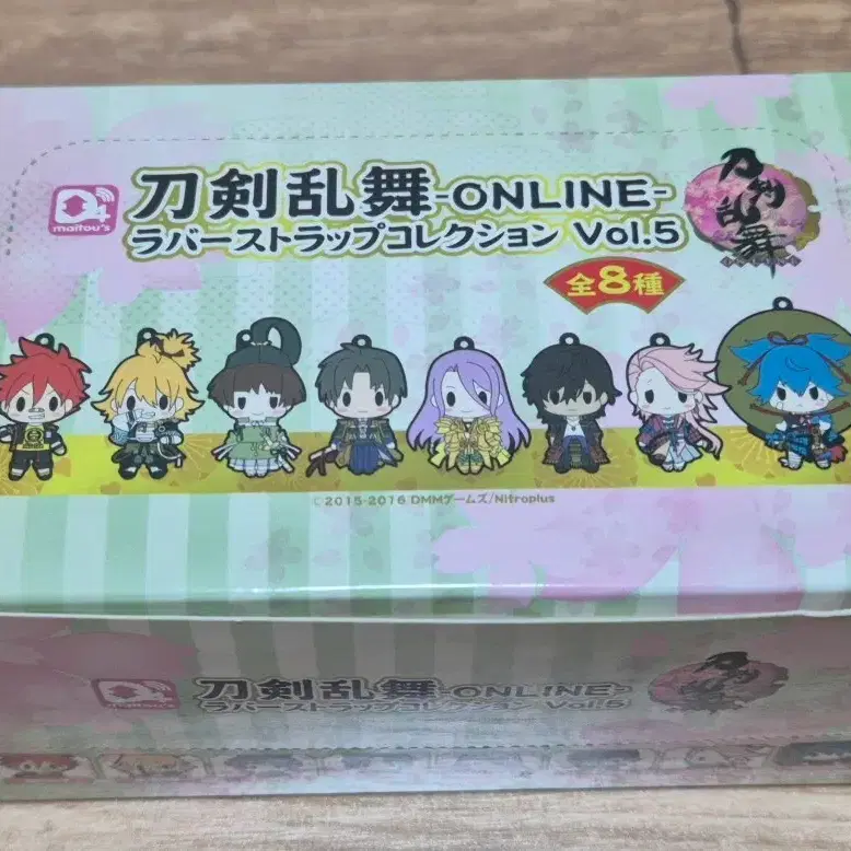 도검난무 -ONLINE-라버 스트랩 컬렉션 Vol.5 팝니다