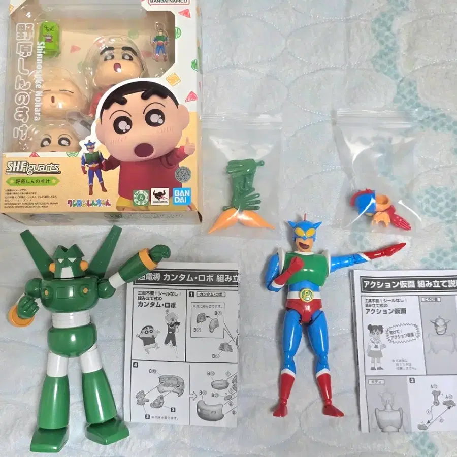 shf 짱구 + smp 칸탐로보 + smp 액션가면 개봉 및 조립품 모든 구성 일괄