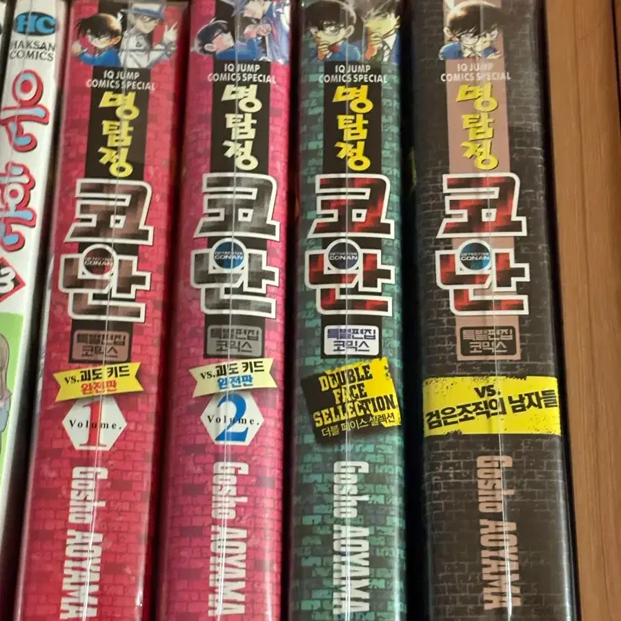 명탐정 코난 셀렉션 일괄 20000원 개별구매 5000원 문의