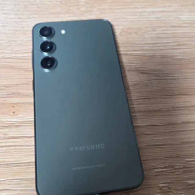 삼성 갤럭시 S23 256GB 그린