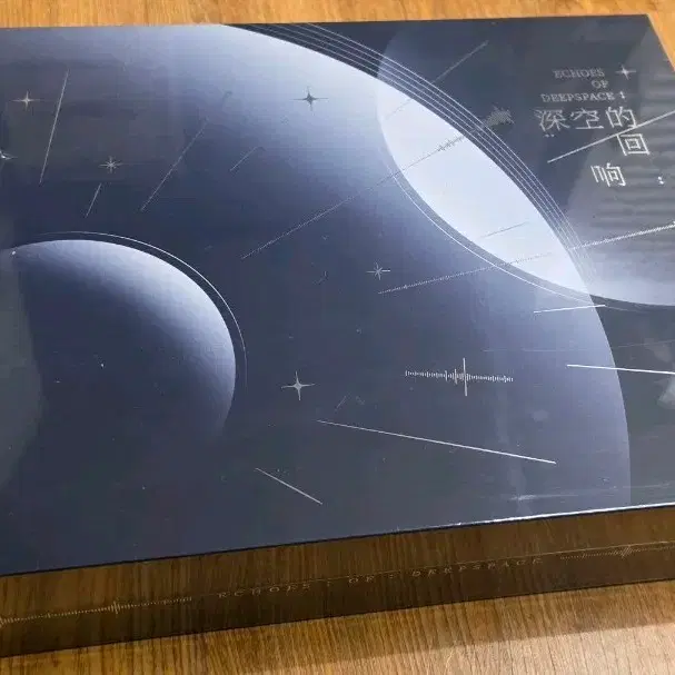 러브앤딥스페이스 cd 미개봉