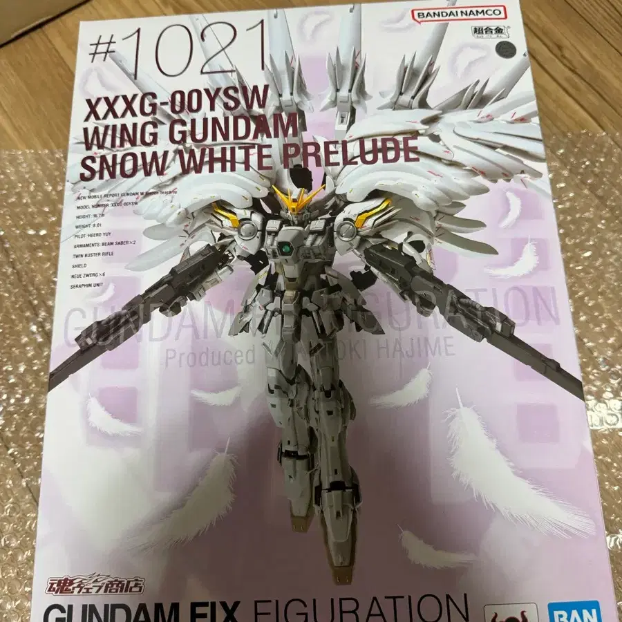반다이 건담 FIX FIGURATION 메탈 컴포지트 윙 건담 스노우 화이트