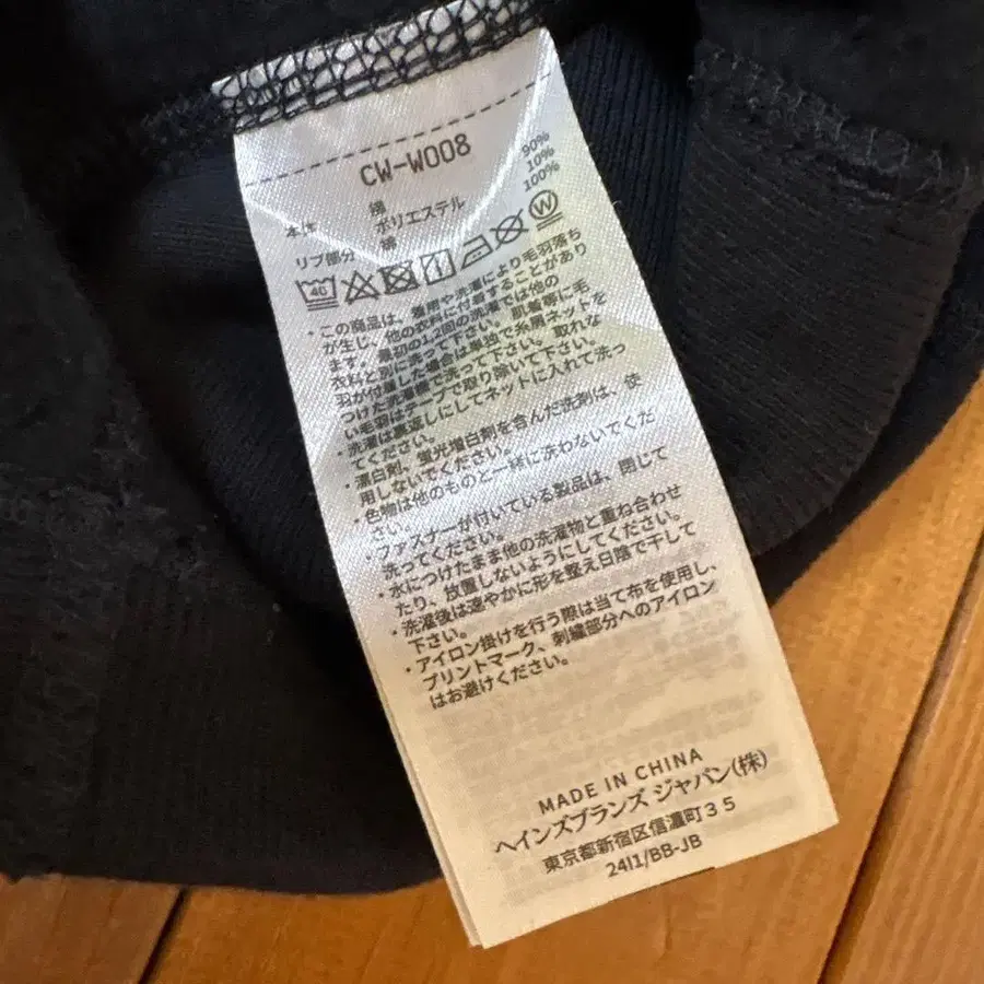 4번째 상품 이미지