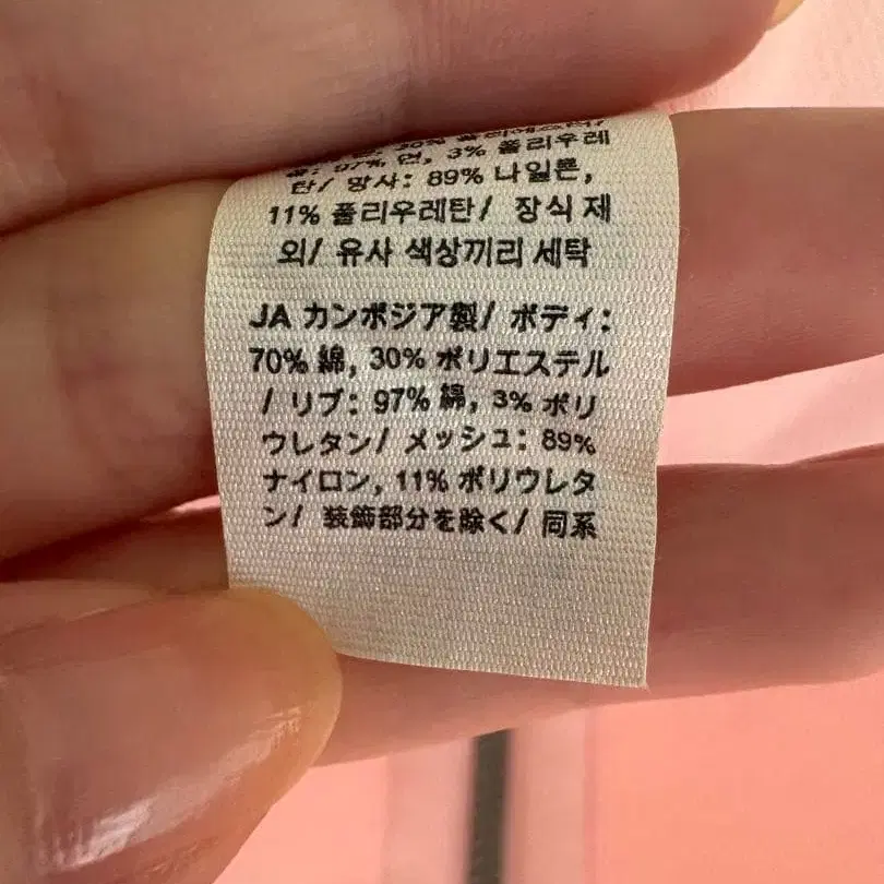 4번째 상품 이미지