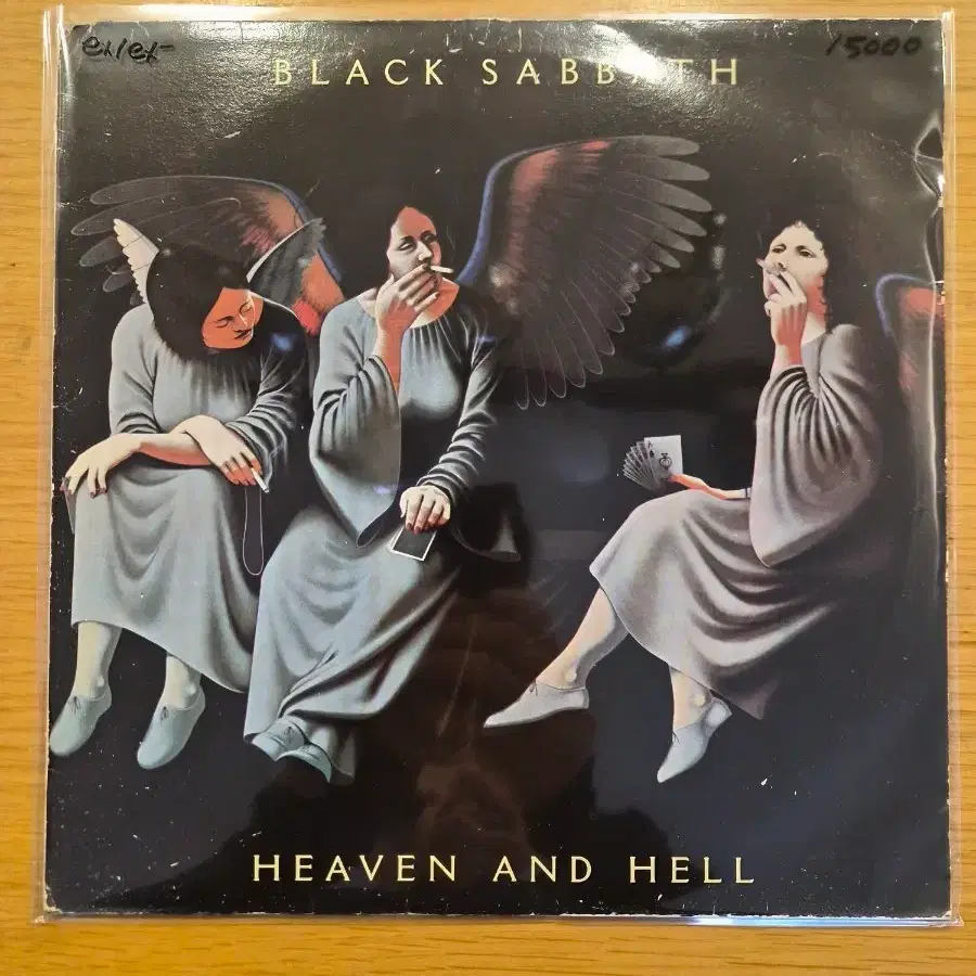 Black sabbath lp