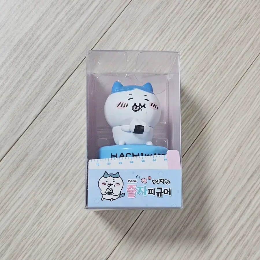 치이카와 먼작귀 줄자 피규어 하치와레 우사기