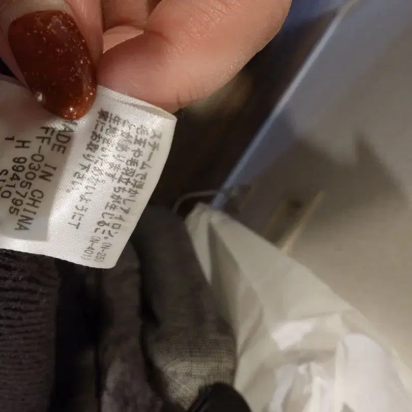 6번째 상품 이미지