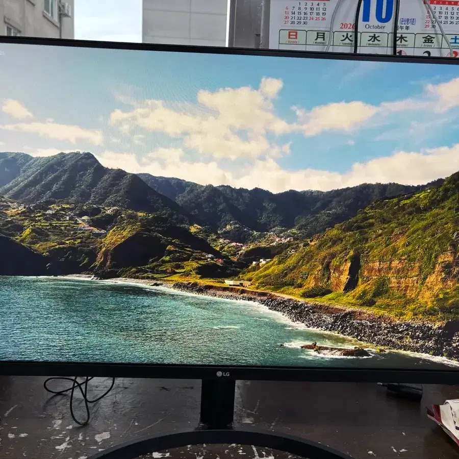 LG 32인치 모니터