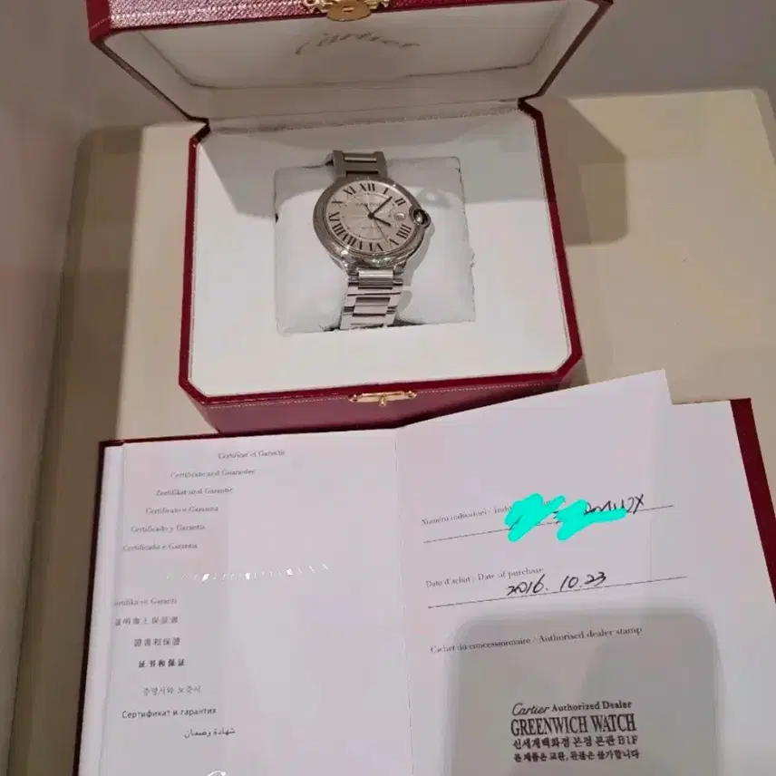 까르띠에 발롱블루 실버 메탈 시계 사진 8