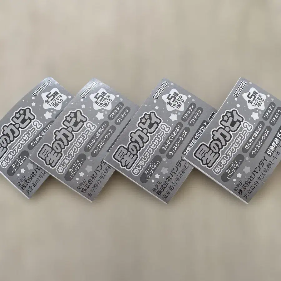 4번째 상품 이미지