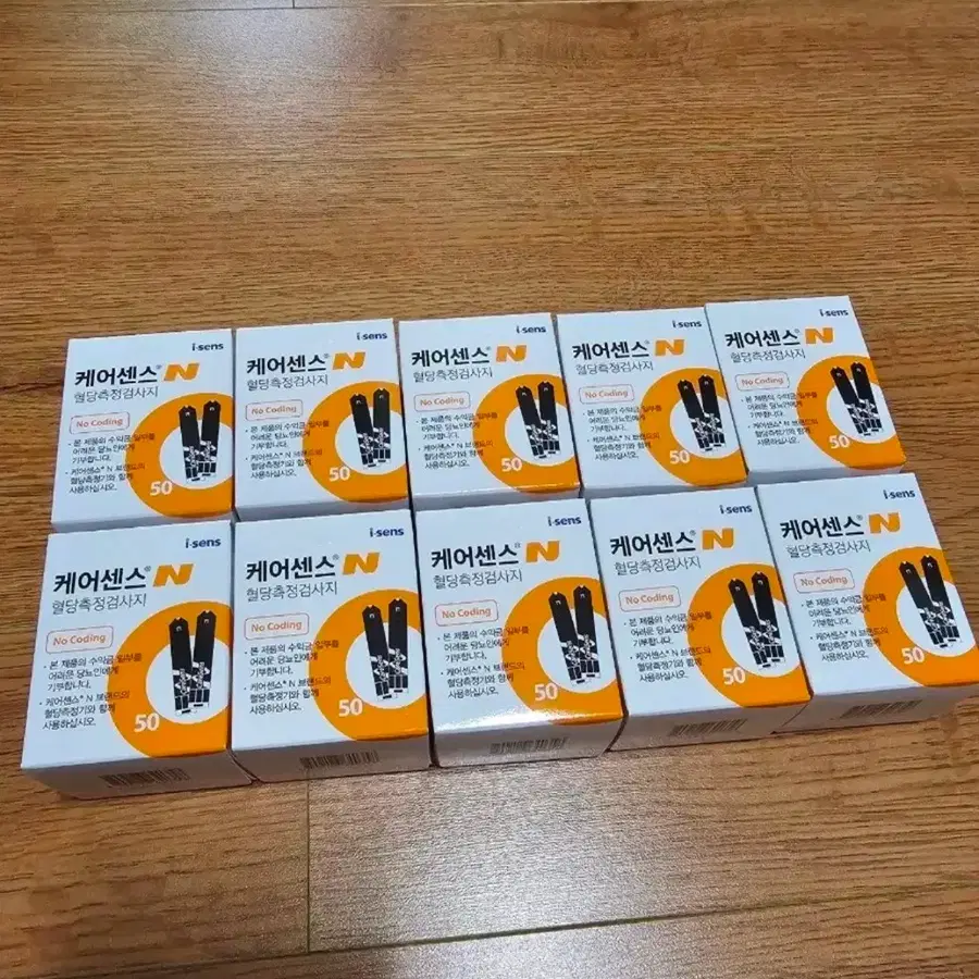 케어센스N혈당지