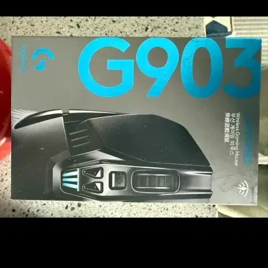 g903 라이트 스피드