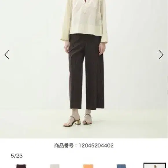 2번째 상품 이미지