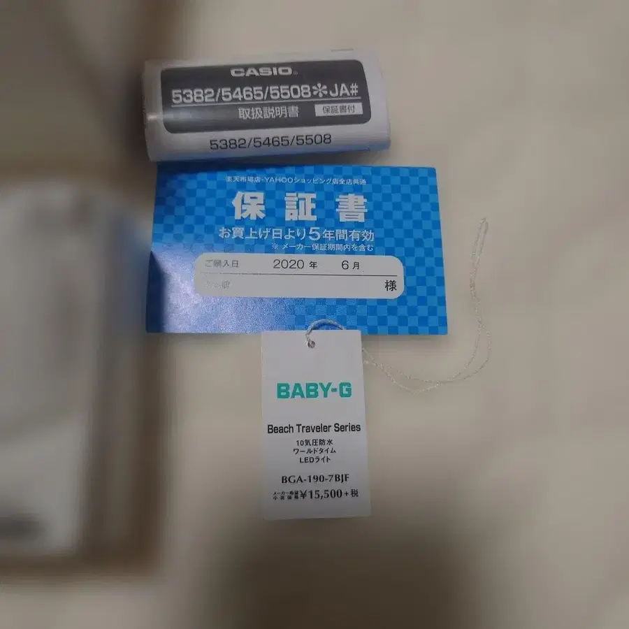 2번째 상품 이미지