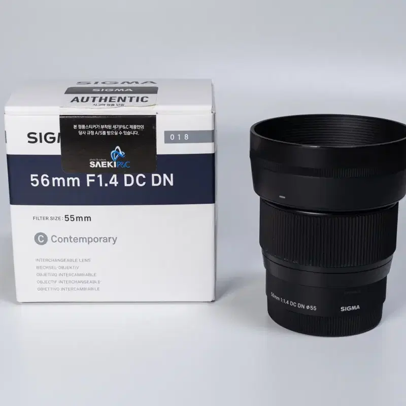 시그마 56mm F1.4 DC DN E마운트 소니 크롭센서 렌즈