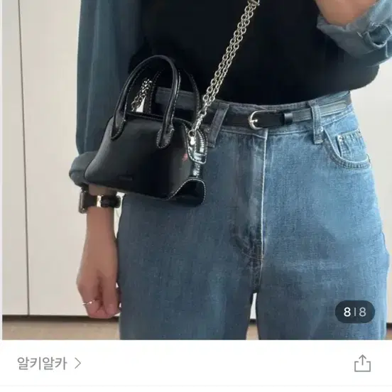 SELECTED 클래식 미니 체인백 클래식 핑퐁