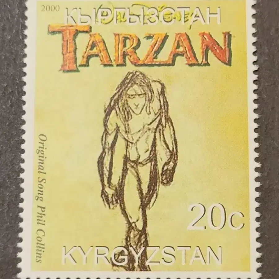 2000년 디즈니 애니메이션 영화 타잔 기념 우표 TARZAN