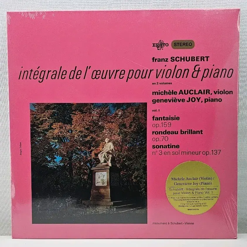 <미개봉> 슈베르트 바이올린&피아노 작품집 Vol. 1 LP