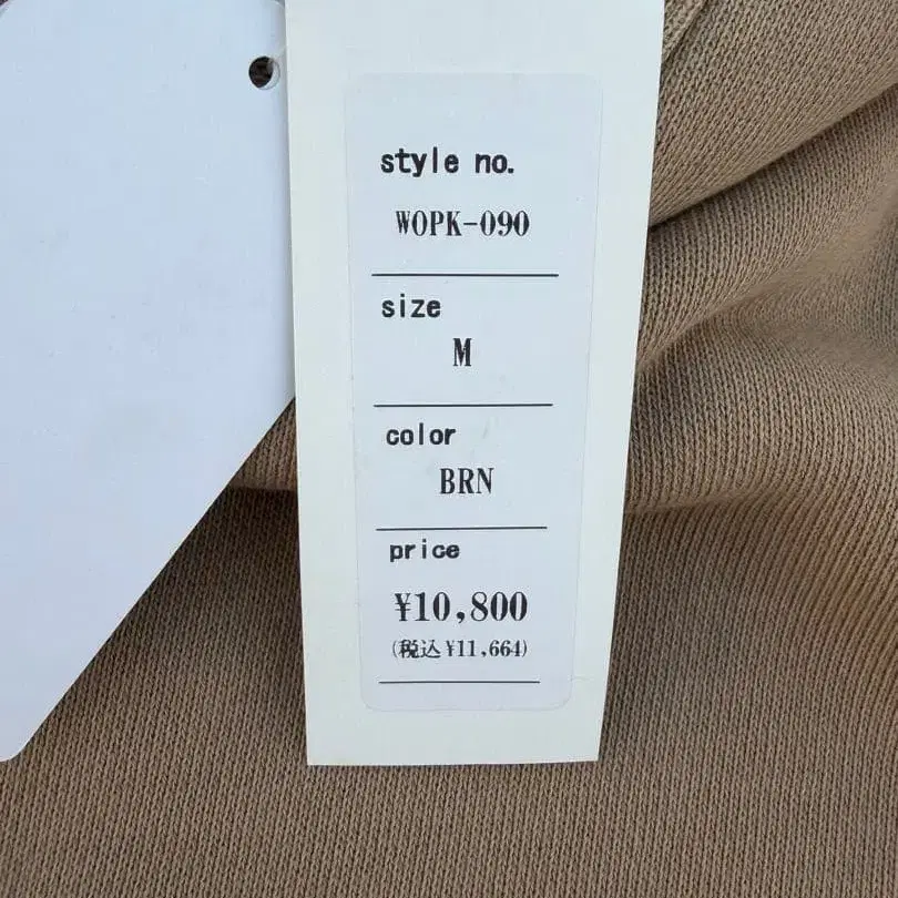 7번째 상품 이미지