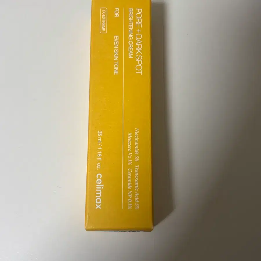 (새상품) 셀리맥스 트라넥삼산 브라이트닝 모공잡티크림 35ml