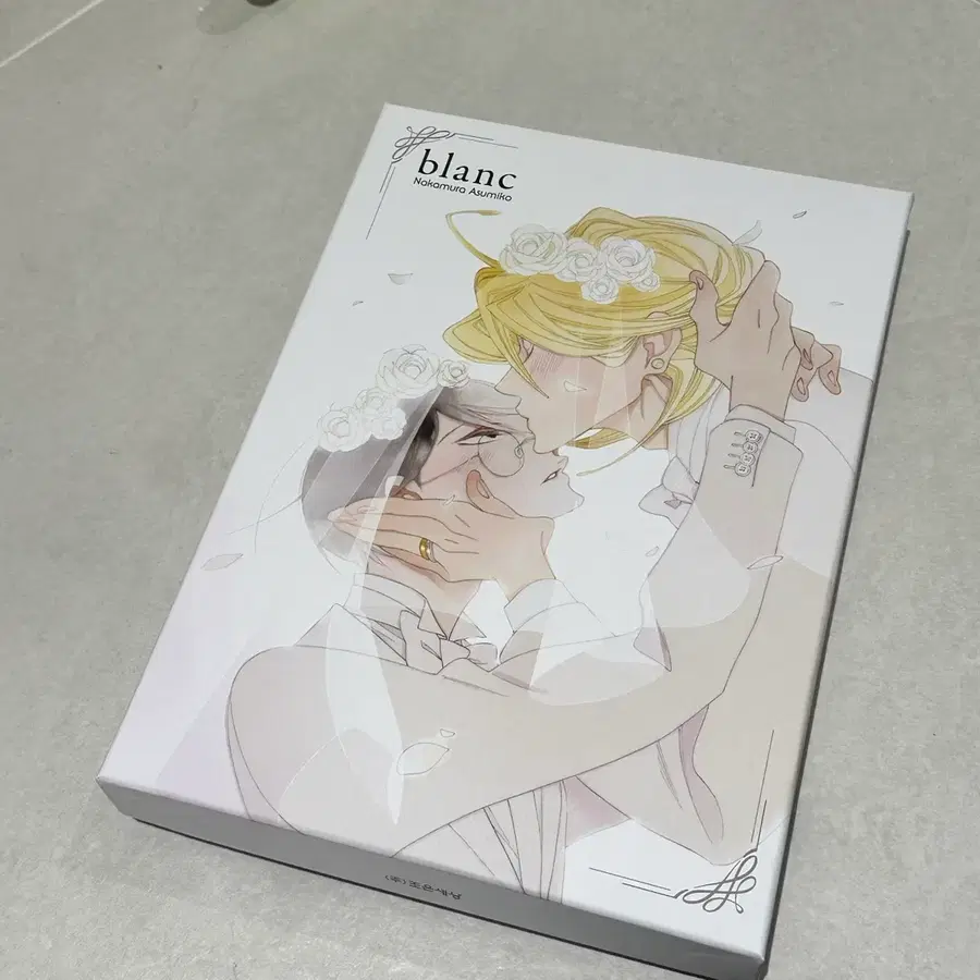 동급생 blanc 블랑 한정판 박스 세트 일괄 판매합니다