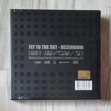 플라이 투 더 스카이(Fly To The Sky) 8집 - Decennium [미개봉 CD