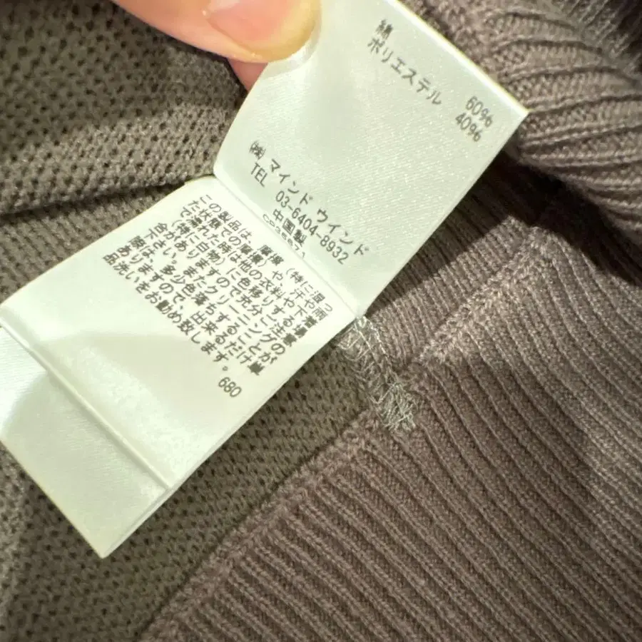 7번째 상품 이미지