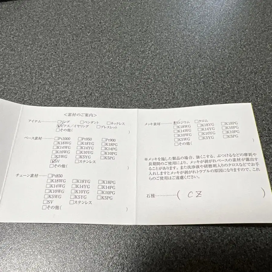 3번째 상품 이미지