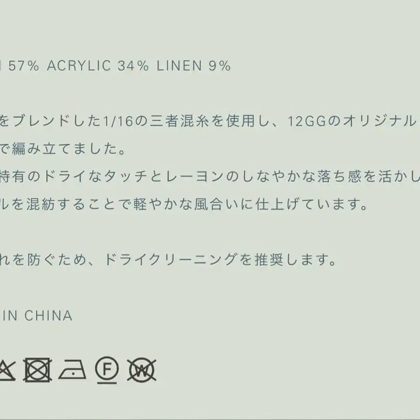 7번째 상품 이미지