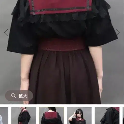 2번째 상품 이미지