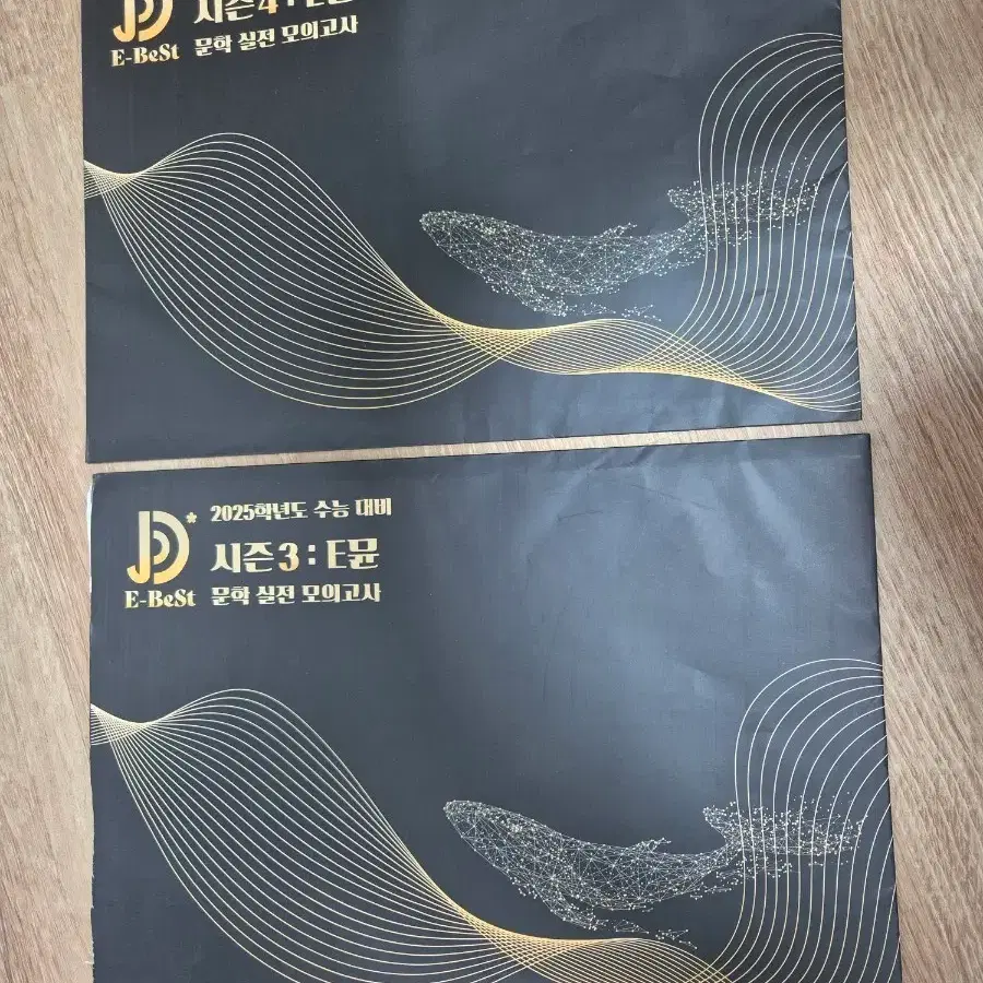 E뮨(이뮨) 2025년도 국어 문학 실전 모의고사 시즌3+ 시즌4 총6회 새제품 일괄 회당 2500원꼴