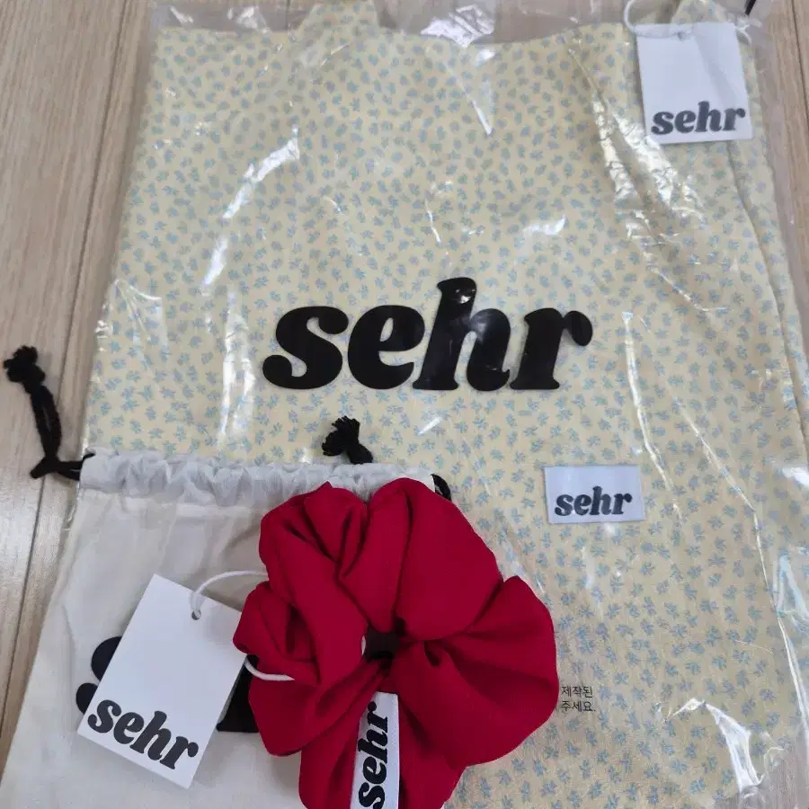 세르가방