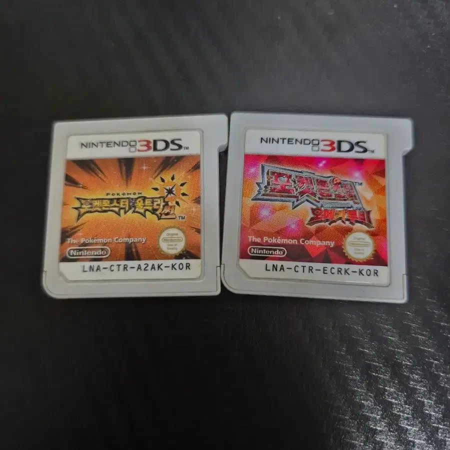 닌텐도 3DS 포켓몬스터 오메가루비, 울트라 썬