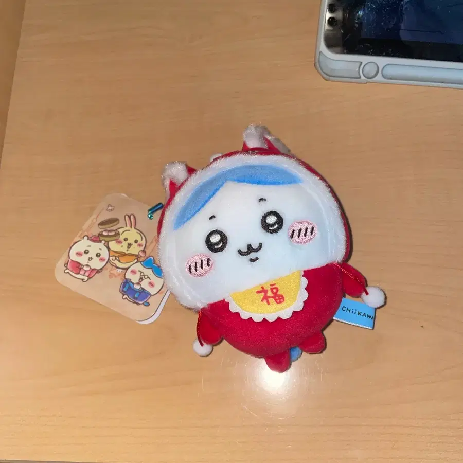 먼작귀 하치와레 인형 키링