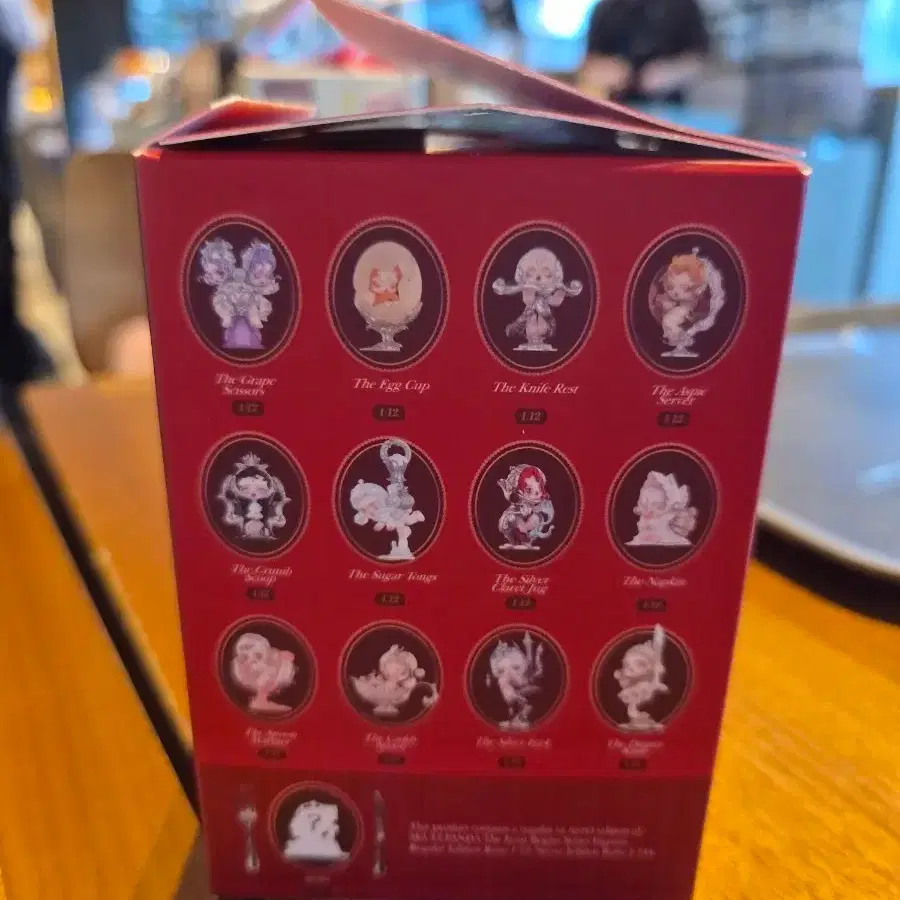 스컬판다 만찬의 사막