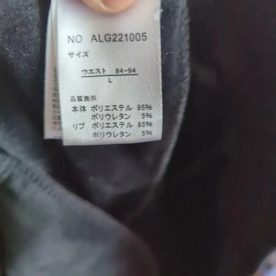4번째 상품 이미지