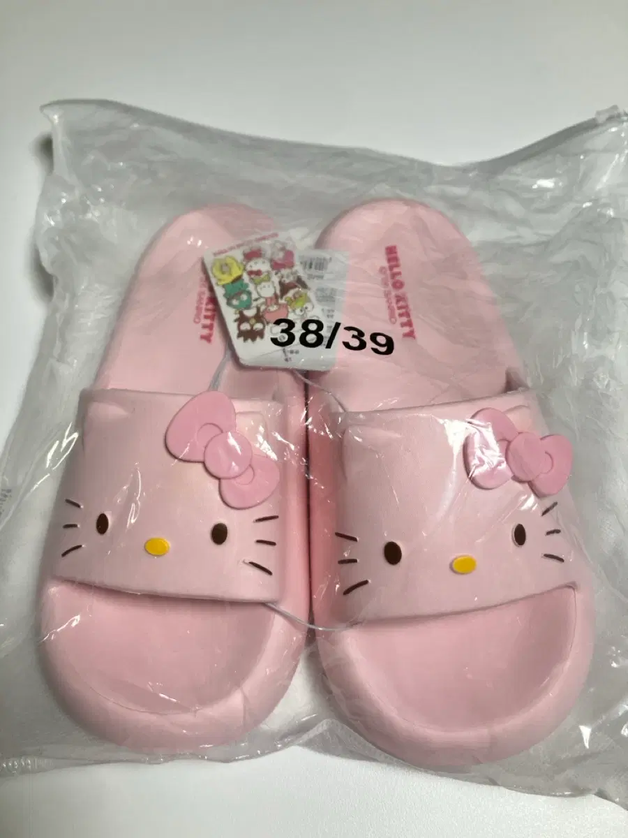 Sanrio Hello Kitty Pink Slippers 245mm