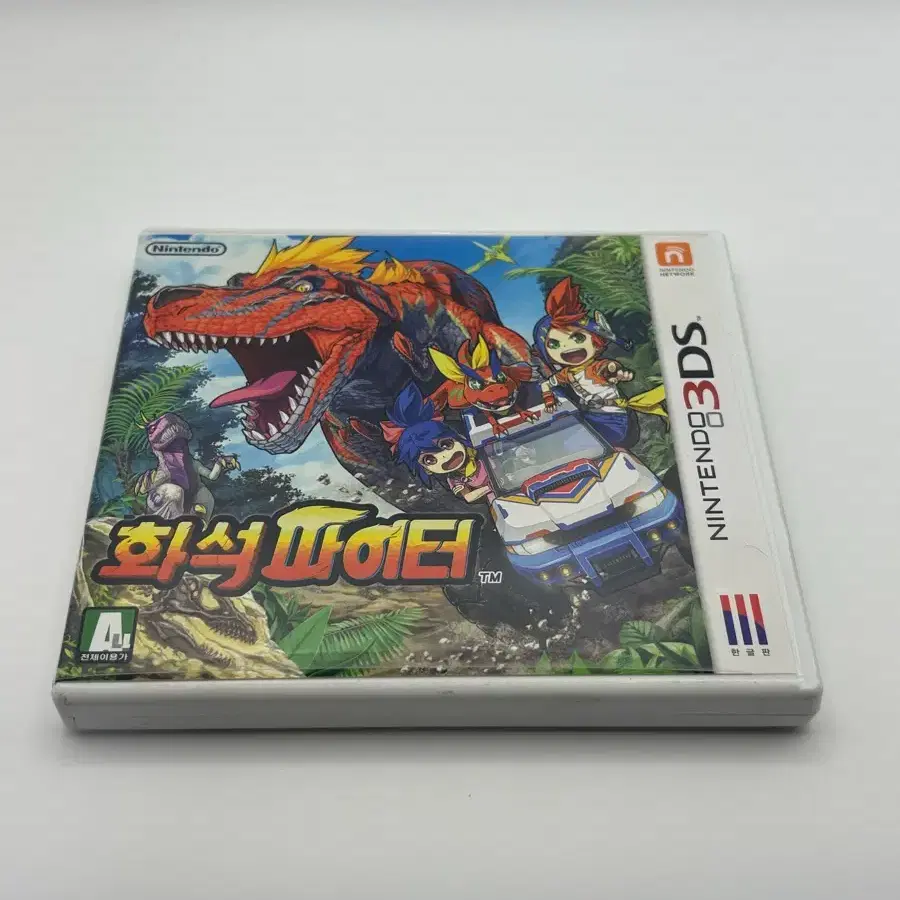 닌텐도3ds 화석파이터 판매합니다
