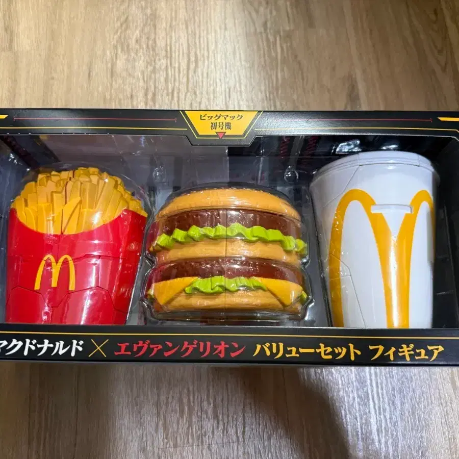 일본 맥도날드X에반게리온 콜라보 피규어 3종 박스셋