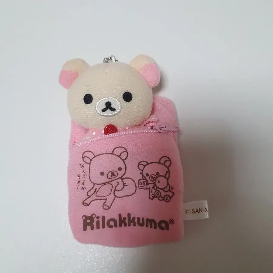 고전 코리락쿠마 인형 파우치 키링
