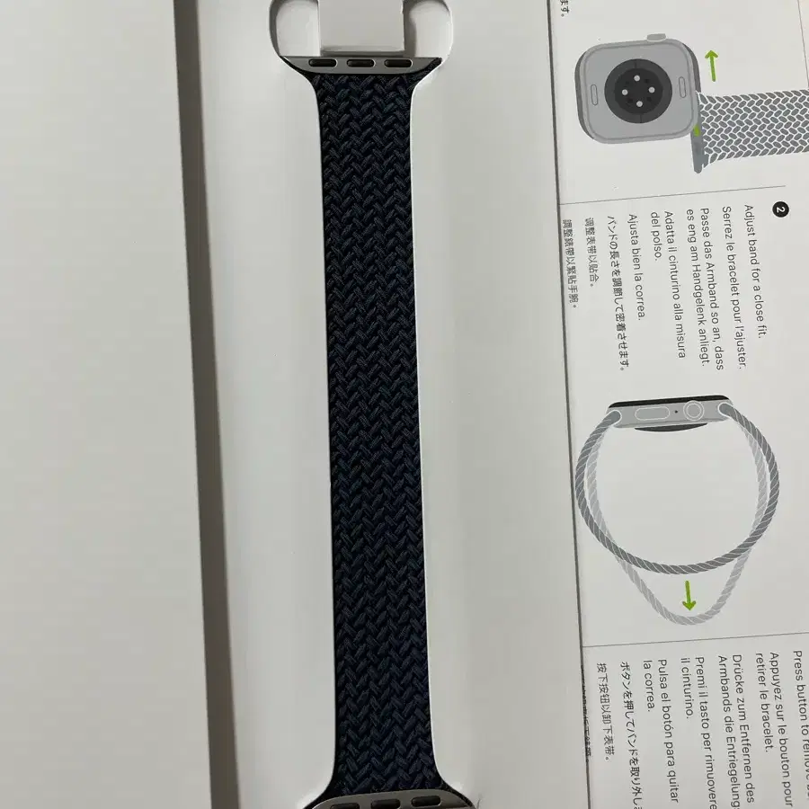 (시착품) 애플워치 브레이드솔로루프 42mm 5