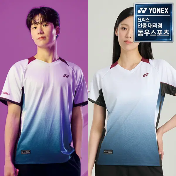 새상품 | 요넥스 263TS007M 263TS008F 남성 여성 반팔티