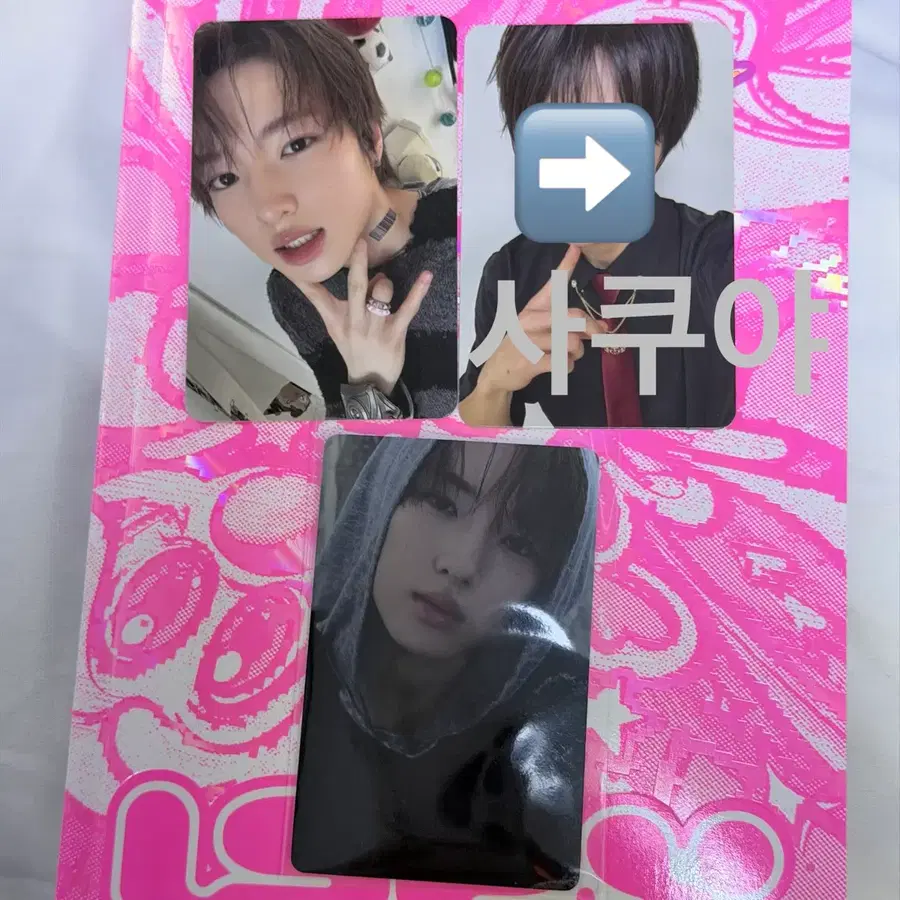 엔시티 위시 아이스파이 디럭스북 사쿠야 풀셋 초회한정 포카 앨범 영풍문고 특전